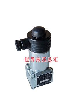 HAWE哈威电磁球阀VP 1 R-A24 VP1R-G24 VP 1S 1Z 进口高压截止阀