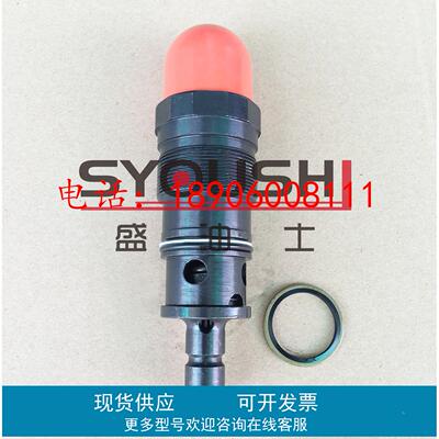 直动式溢流阀DBDH30K,DBDS30K10/2.5,5,10,20,31.5调压阀质保一年