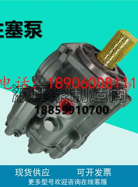 YUKEN油研A3H71-FR01KK-10柱塞泵A3H37-FR01KK-10液压油泵A3H145-