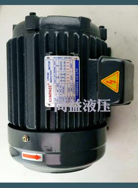 台湾康百世电机M5P4H523+30L M5P4H523+40L 3HP 5HP 3.75KW