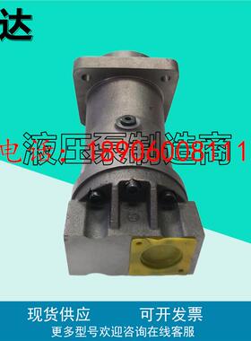 华德A2F250R5P2液压马达A2F200/160R2P3斜轴式柱塞泵W1Z4/L2S4