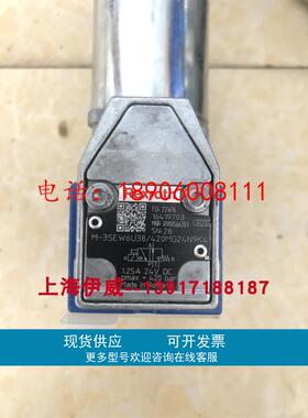 M-3SEW6U3X/420MG24N9K4 R900566283电磁球阀德国力士乐液压配件