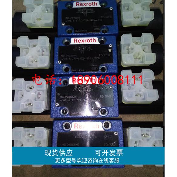 4WE6J7X/HG24N9K4/B10