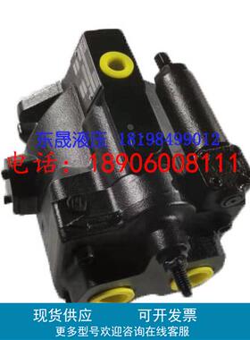 PUP1630R212 PHP1050R210 PVP1636R212变量柱塞泵PVP3336R221