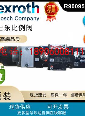 Rexroth力士乐比例阀R900950342  4WREE 6 E16-24/G24K31/A1V-655