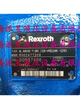 原装正品 R902477269 型号 ALA10VSO71DRS/32R-VPB22U99-S2183
