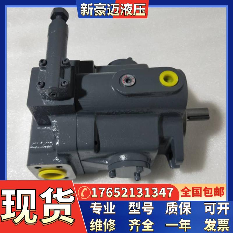 日本东机美TOKIMEC柱塞泵P21V-R-11-CC/CM/CG/CCG/CVC-10-J柱塞泵