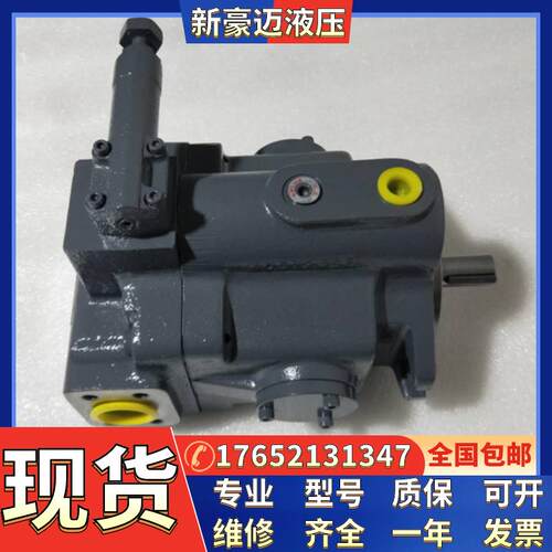 日本东机美TOKIMEC柱塞泵P21V-R-11-CC/CM/CG/CCG/CVC-10-J柱塞泵