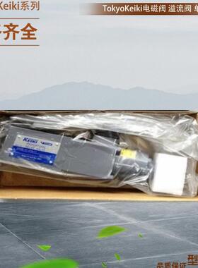 日本TOKIMEC节流阀DG4V-3-7C-M-P7-T-7-52-JA54 日本东机美顺序阀
