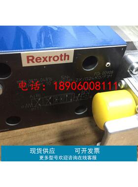 0811404816 4WRPEH10CB50P-2X/G24K0/F1M