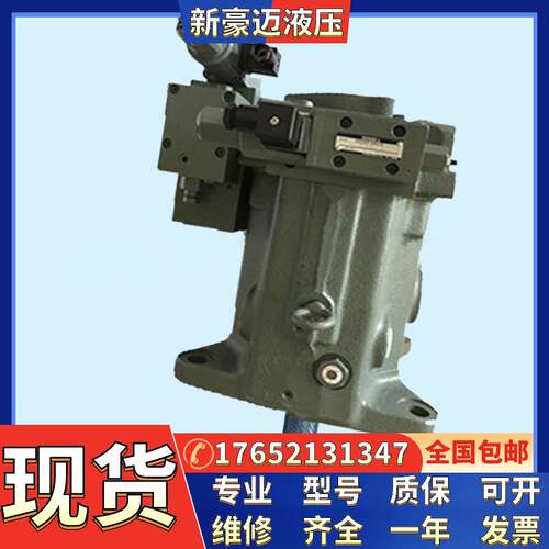 油研柱塞泵A22-L-R-01/B-K-32/C-K-32/B-S-K-32/C-S-K-32注塑机