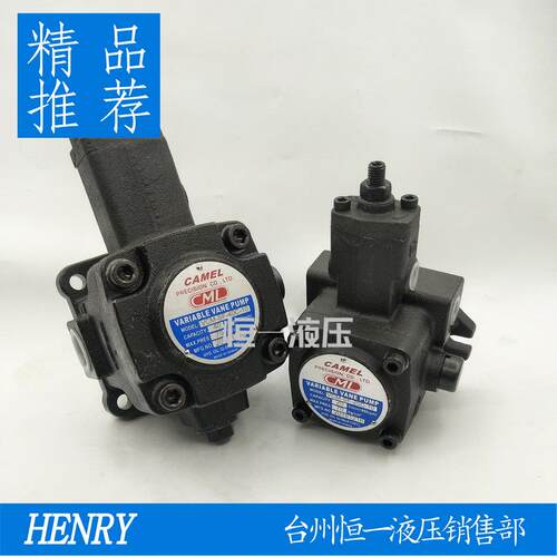 CML VCM-SF-12D/20D/30D/40D/30C/40B/20B/20C/40C-10/20/30