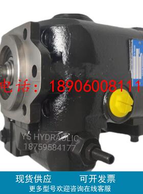 原装OILGEAR柱塞泵PVWJ-130-A1UV-LSAY-P-1NNNN奥盖尔焦化厂