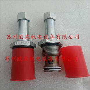 海德福斯SV12 美国原厂现货 Hydraforce海德福斯电磁阀