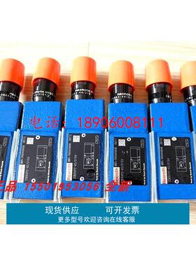 R900564570 Z2DBK6VD2-1X/210V