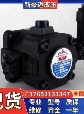 台湾全懋CML双联叶片泵 VCM-DF-40/30-D/C/B/A/30/40-A/B/C/D-10