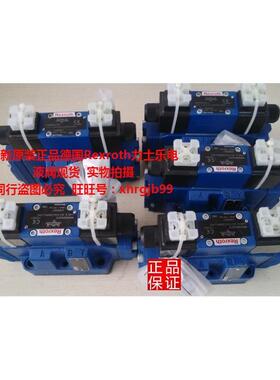 总德国Rexroth力士乐电液阀4WEH10Y46/6EG24N9ETK4/B10V现货