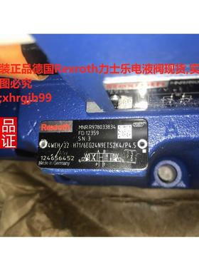 总Rexroth力士乐电液阀4WEH22H71/6EG24N9ETS2K4/P4,5现货4.5