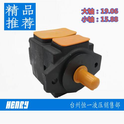 高压叶片泵PV2R1-12/14/17/19/23/25/28/31F液压油泵低噪音油研型