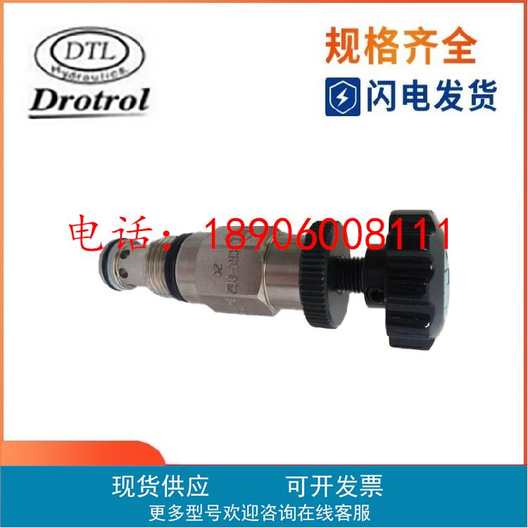 台湾DTL插式調壓閥CVR-T11-K30N 原装正品