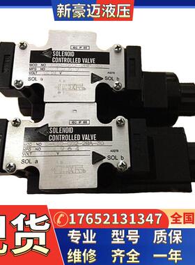 电磁阀AHD-G02-2B2-DC24V-AC110/220V-LW/DL木工机械
