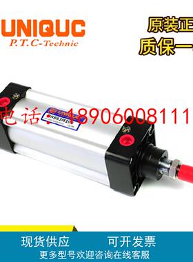 台湾UNIQUC圆型不锈缸气缸DSA25N175FA DSA25N40FA 原装正品