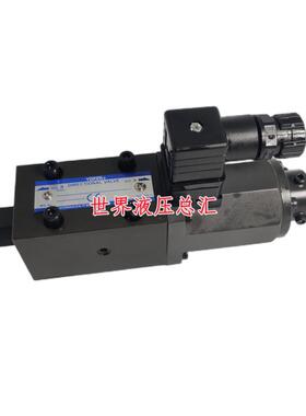 YUKEN油研EDG-01V-B/C/H-1-PNT11/PNT13/PNT15-51/60T/5013溢流阀