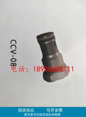 台湾崴盛Waisn电磁阀CRD-02-MBN CRA-06-HAN CSV-04-11-D2现货