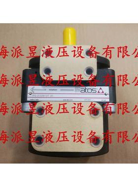 原装正品 PFE-31028/1DT 20 意大利ATOS叶片泵 PFE-31028/1DU 20