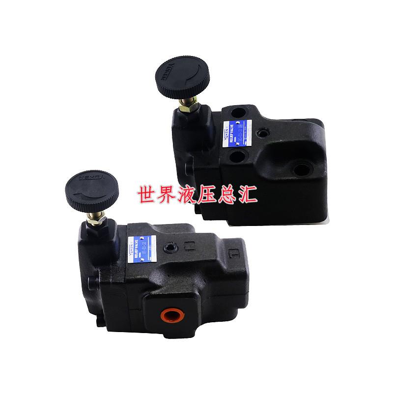 日本YUKEN油研 BT/BG-03/06/10-32 BT/BG-03/06/10-V-32 溢流阀