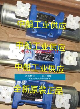 R900928553 4WREE6E1-32-2X/G24K31/A1V原装力士乐REXROTH现货