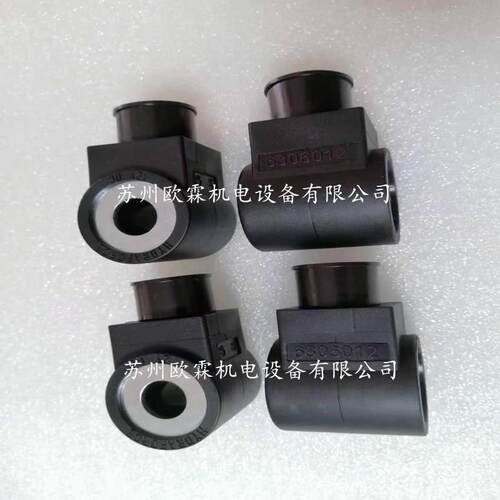 海德福斯6306012 Hydraforce海德福斯线圈 美国原厂现货