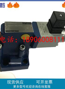 华德比例减压阀DREM10-30B/315YM DREM20-30B/50/100/200Y DREM30