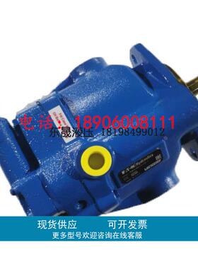 柱塞泵 威格士东京计器  PVBQ6-RS-20-CM-11-JA 液压油泵供应现货