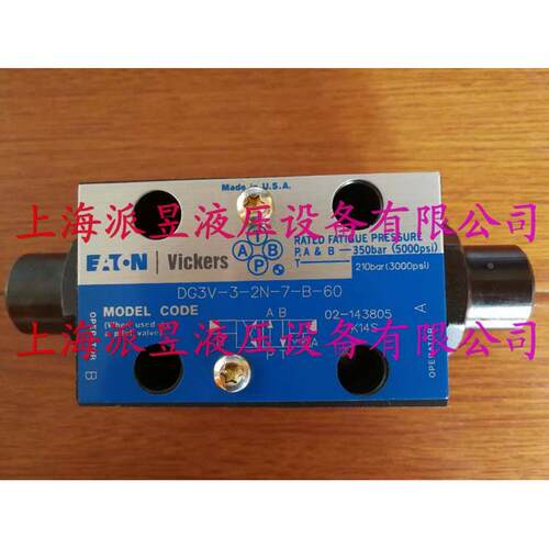原装正品 DG3V-3-2N-7-B-60 美国Vickers液动方向阀 02-143805