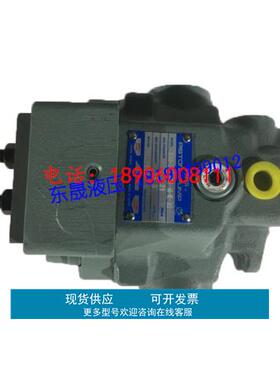 油研YUKEN油泵A37-F-R-04-H-K-A-32193 A37-F-R-04-H-K-32393