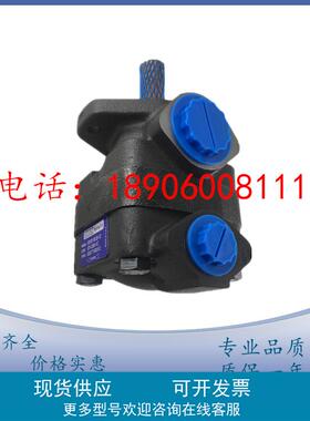 OILGEAR奥盖尔变量柱塞泵PVG-130-F1UB-LSFY-P-1NNSN/844冷却油泵