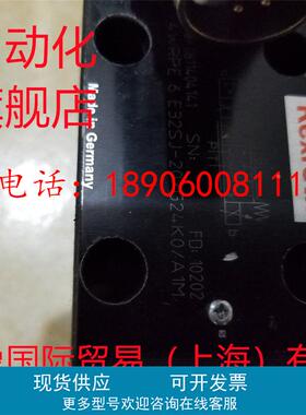 力士乐比例阀0811404141 4WRPE6E32SJ-20/G24K0/A1