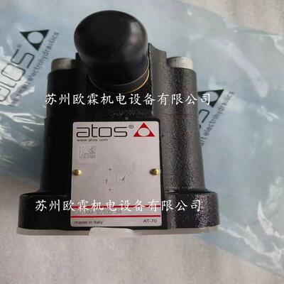 阿托斯AGAM-10/100 意大利阿托斯溢流阀 AGAM-10/210 AGAM-10/315