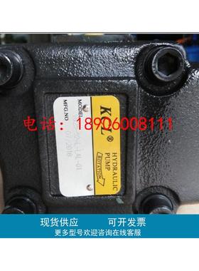 台湾KCL凯嘉液压泵SV025-38-F-RAR-01-2库存现货