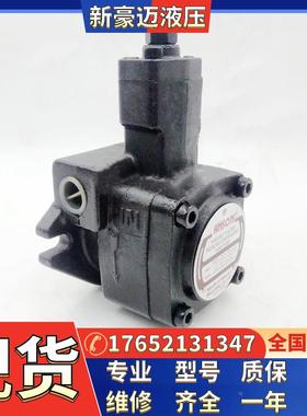 台湾安颂IVPQ1-2-F-R叶片泵IVPQ1-3-F-R建筑机械IVPQ1-4-F-R油泵