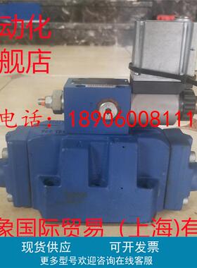 力士乐比例阀R901231067 3DREME16P-7X/200YG24K31A1V  3DREME16P