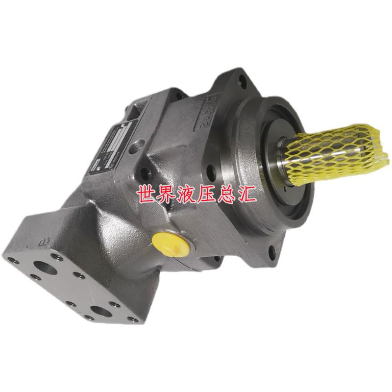 派克回转马达F12-040-MU/MS/RF/MF-IN/CH/SH-/S/T/K/D定量柱塞泵