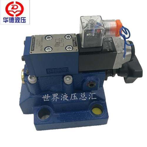 华德卸荷溢流阀DAW30A-1-30B/315W220-50NZ5L 华德液压阀