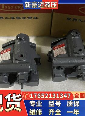 丰兴液压油泵HPP-VF2V-L63A3-A/HPP-VF2V-F63A-EE-A丰兴油泵现货