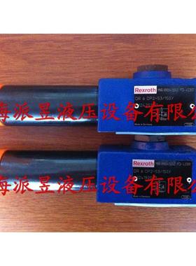 原装正品 R900458990 型号 DR6DP1-53/150YM，DR6DP1-5X/150YM