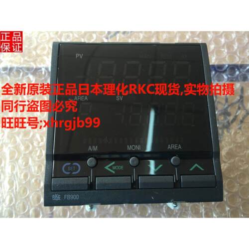 总原装正品日本理化RKC温控器FB900-8N-4*NNN/A1-F801/Y现货