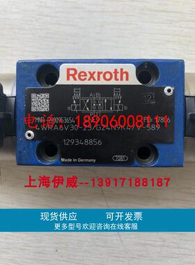 德国力士乐比例阀4WRA6V30-2X/G24N9K4/V-589订货号R900953654