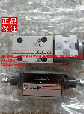 总原装正品意大利ATOS阿托斯电磁球阀DLEH-3A 20/PE现货