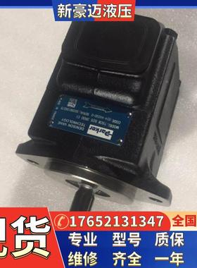 丹尼逊 DENISON 马达 M4SC-128-3N00-B502油泵M4C-031-2N02-A104